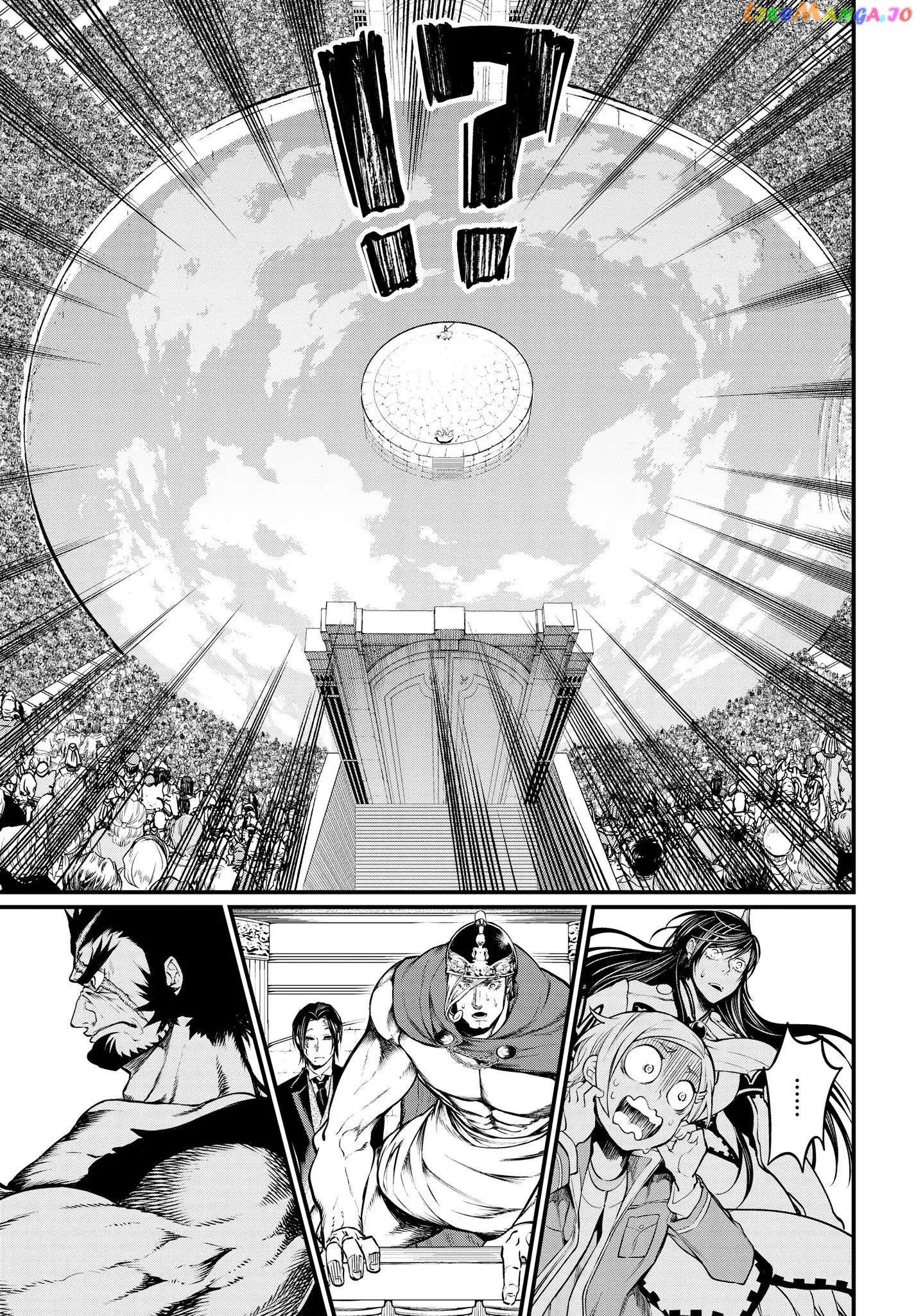 Record Of Ragnarok, Chapter 15 image 39